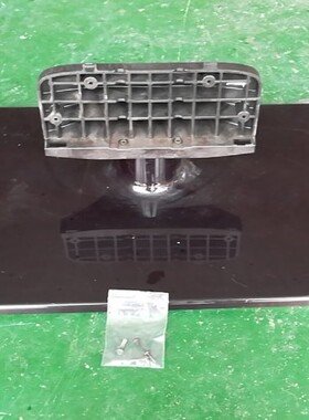 D原装拆机三星液晶电视 UA60EH6000R 底座托盘台支架子配螺丝