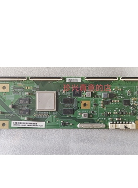 原装拆机小米液晶电视L55M7-Z2逻辑板 6870C-0852B 配屏LE550PQL