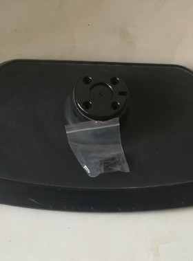 原装拆机美乐液晶电视 LE32M17 底座托盘台支架子机脚配螺丝