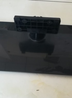原装拆机海信电视 LED39S30 LED39EC110JD 底座托盘台支架配螺丝