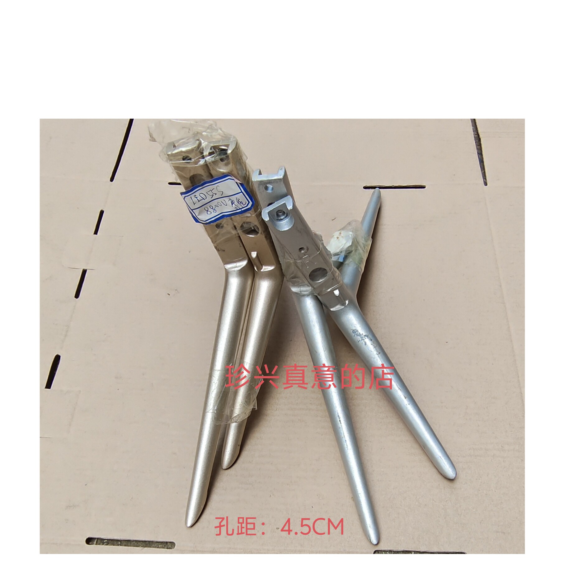 原装拆机康佳液晶电视 LED55S8800U 底座托盘台支架配螺丝