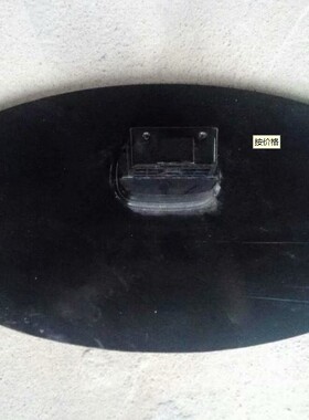 D原装拆机熊猫PANDA液晶电视 LE42K32S LE42K22A底座托盘台支架子