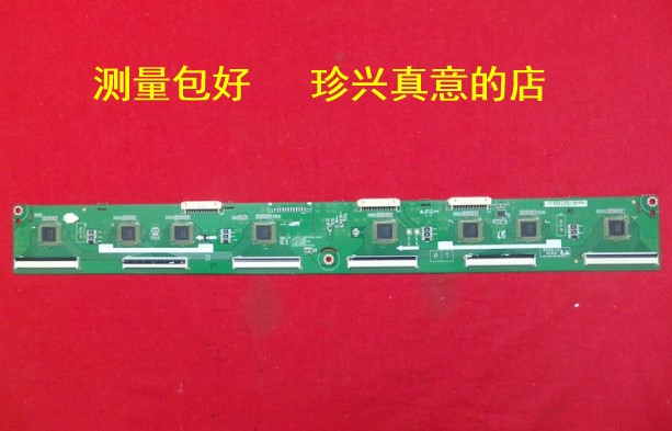 D原装三星PS51E450A1R缓冲板 LJ41-10183A LJ92-01882A 屏S51AX