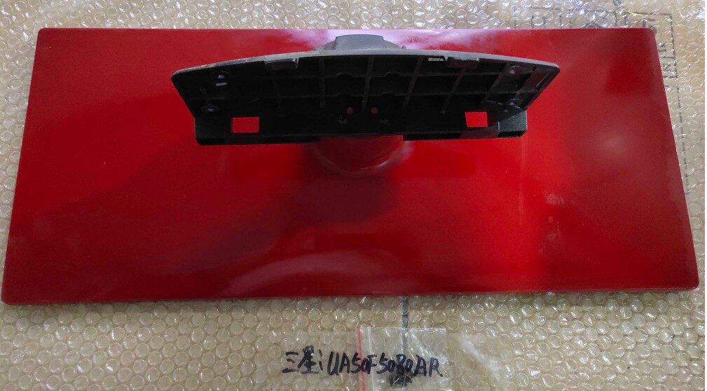 D原装拆机三星液晶电视 UA50F5080AR 底座托盘台支架配螺丝