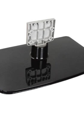 D原装拆机海信 TLM46V86PK TLM46V89PKV TLM46V66C/PK 底座台支架