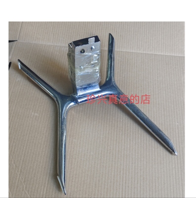 D原装拆机长虹液晶电视 55Q5K 底座托盘台支架