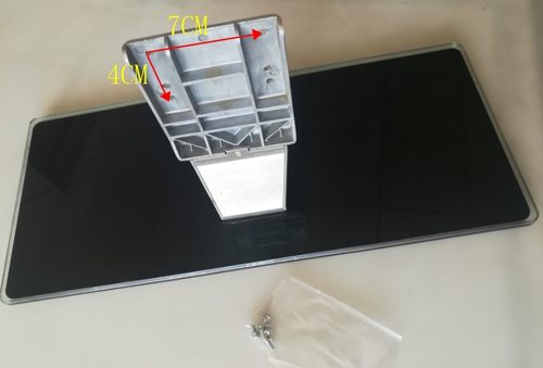 原装拆机创维电视 42E60HR 42E61HR 42E65SE/SG 底座托盘台支架