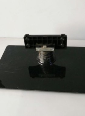 原装海信LED32K310J3D LED32K311J LED32K311N底座盘台支架配螺丝