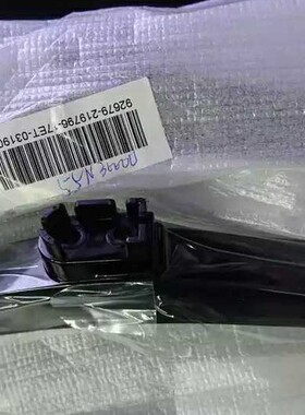 原装拆机海信液晶电视 LED55N3000U 底座托盘台支架配螺丝