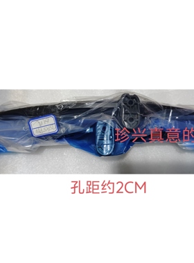 原装拆机创维液晶电视 75A5 Pro 底座 65V58F 托盘台支架 实物图