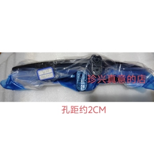 原装拆机创维液晶电视 75A5 Pro 底座 65V58F 托盘台支架 实物图