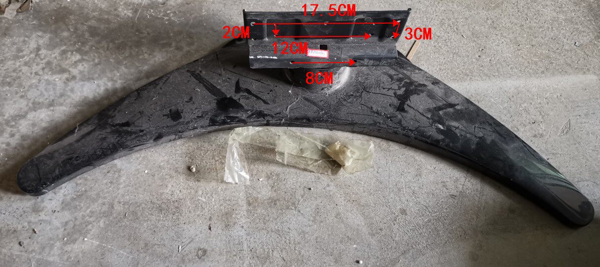 原装拆机康佳等离子电视 PD50DS63C 底座托盘台支架子配螺丝实拍