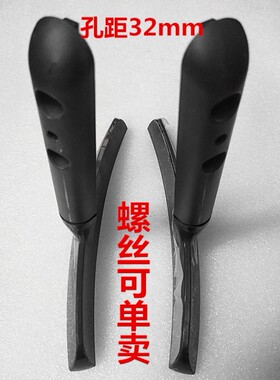 原装拆机LG液晶显示器 32MB27VQ 底座托盘台支架子机脚配螺丝