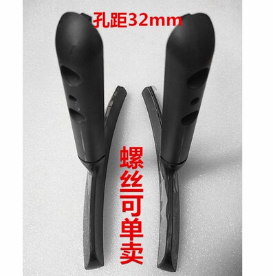 原装拆机LG液晶显示器 32MB27VQ 底座托盘台支架子机脚配螺丝