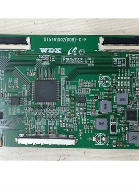 D原装拆机4K转2K逻辑板 ST5461D02(D08)-C-F 白条码ST5461D08-1