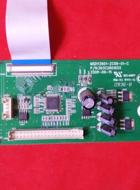 D原装TCL L26N3逻辑板 MSDV2601-ZC09-01-C 303C2601055