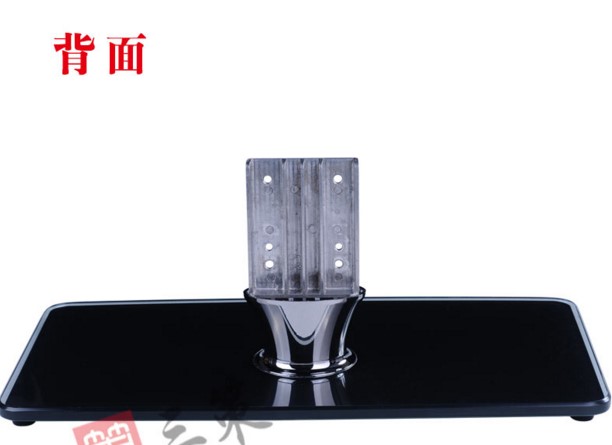 原装拆机创维液晶电视 42E5CHR 底座托盘台支架子带螺丝 核对款式