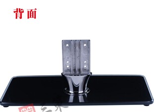 原装拆机创维液晶电视 42E5CHR 底座托盘台支架子带螺丝 核对款式