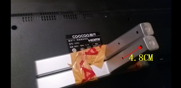 原装拆机创维酷开COOK电视K50 K50J K55 K55J 底座托盘台支架