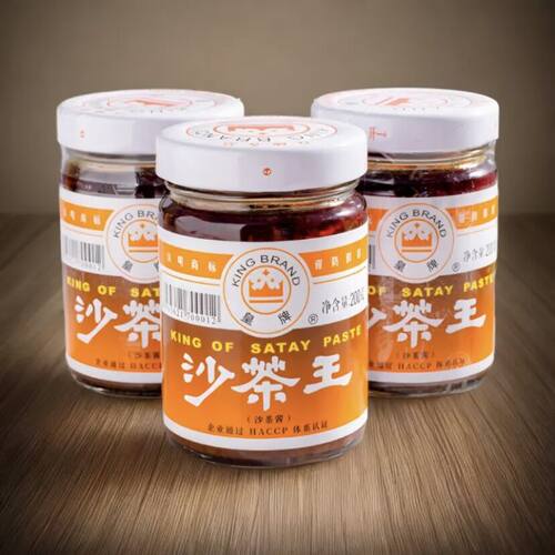 皇牌沙茶王200g瓶装潮汕特产蘸酱