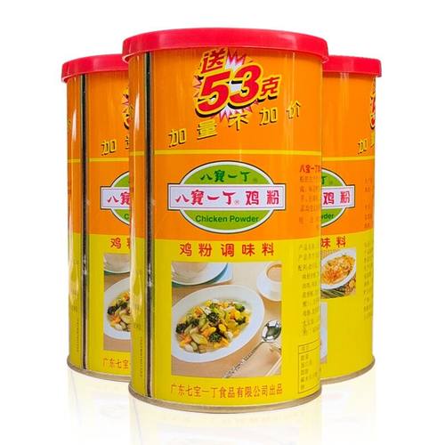 八宝一丁鸡粉280g罐装调料鲜浓型