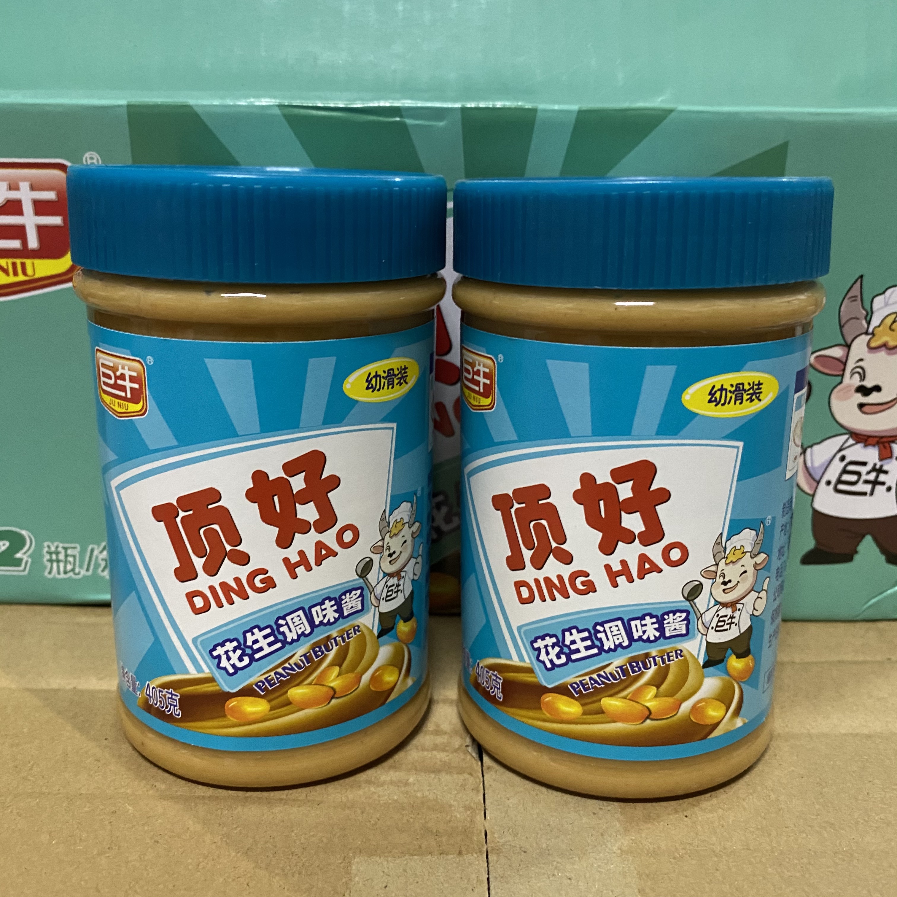 巨牛顶好花生酱405g瓶幼滑花生酱土司火锅蘸料面包酱土司涂抹蘸酱
