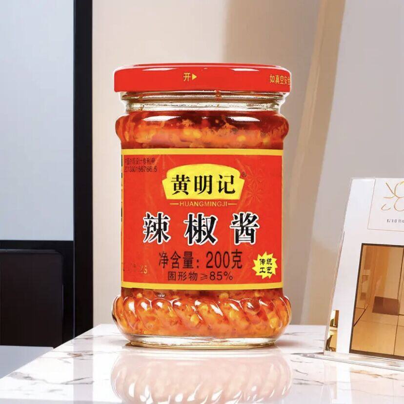 黄明记辣椒酱蒜蓉辣椒200g*2瓶香辣潮汕风味拌饭火锅水饺蘸酱包装