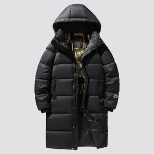 东北雪乡保暖装备加绒加厚中长款黑金羽绒服抗零下40度进西藏爬山