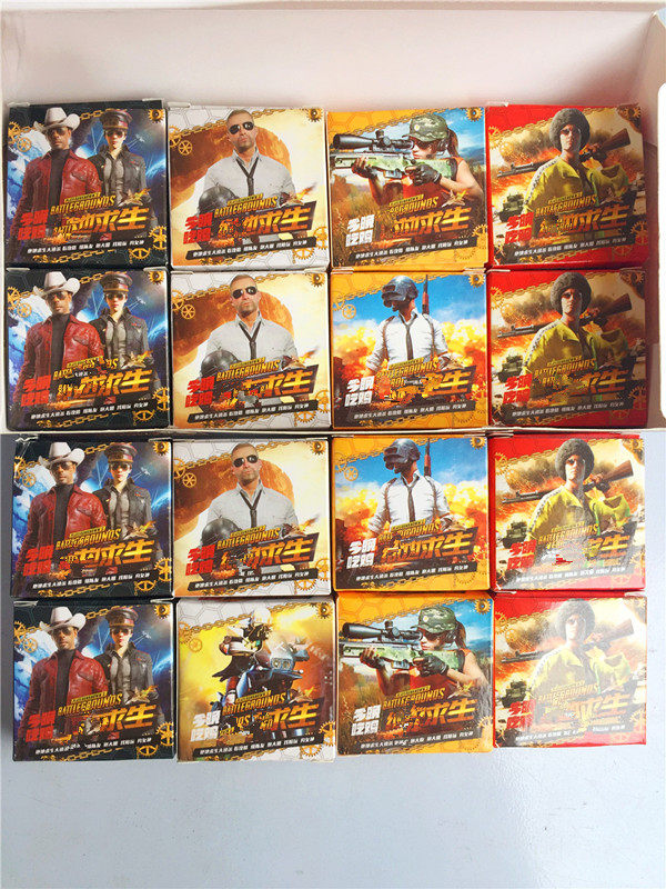 新奇丽吊板地摊玩具纸卡圆卡16盒一展示盒吃鸡卡学校周边儿童玩具