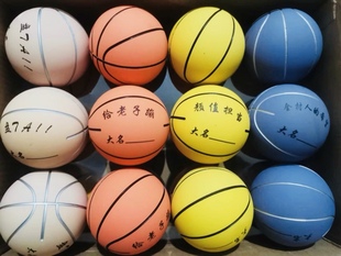 新奇丽吊板地摊玩具24个弹力球跳跳球6.5空心胶质球小卖部热卖