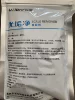 Товары от shuyongsheng
