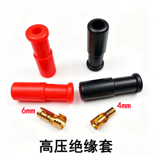 天然气窑炉燃烧机器配件耐高压点火电极绝缘套硅胶套橡胶帽耐高温