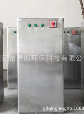 东莞清朗UV紫外光触媒废气除臭净化器QLUV-K生产厂家
