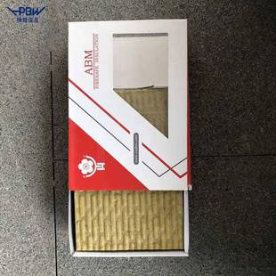 矿棉吸音板内外墙保温隔热75mm岩棉复合板钢网岩棉板