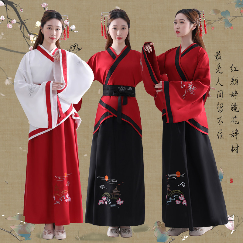 唐装汉服女贵妃仙女襦裙古装写真复古曲裾汉元素广袖成人礼演出服