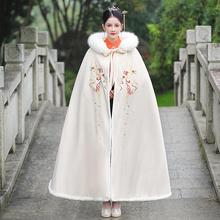 冬季汉服披风斗篷2025新款披肩米色白色中国风旅拍成人女古风加厚