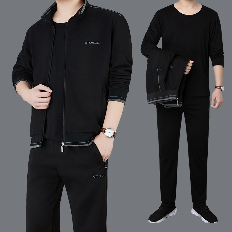 耐克顿2025新款秋冬装中老年棉质运动服休闲时套装男爸爸装