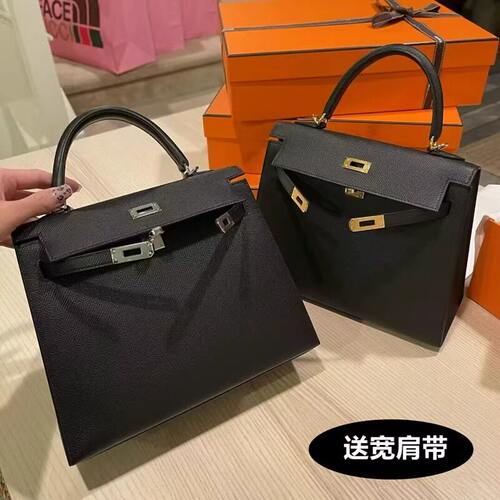 代购宽肩带高级质感凯莉包新款潮真皮手掌纹单肩斜挎包宠物包
