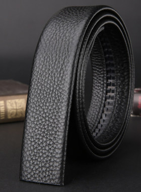 不带头皮带男真皮自动扣无头腰带针扣打孔头层牛皮男士裤带条潮