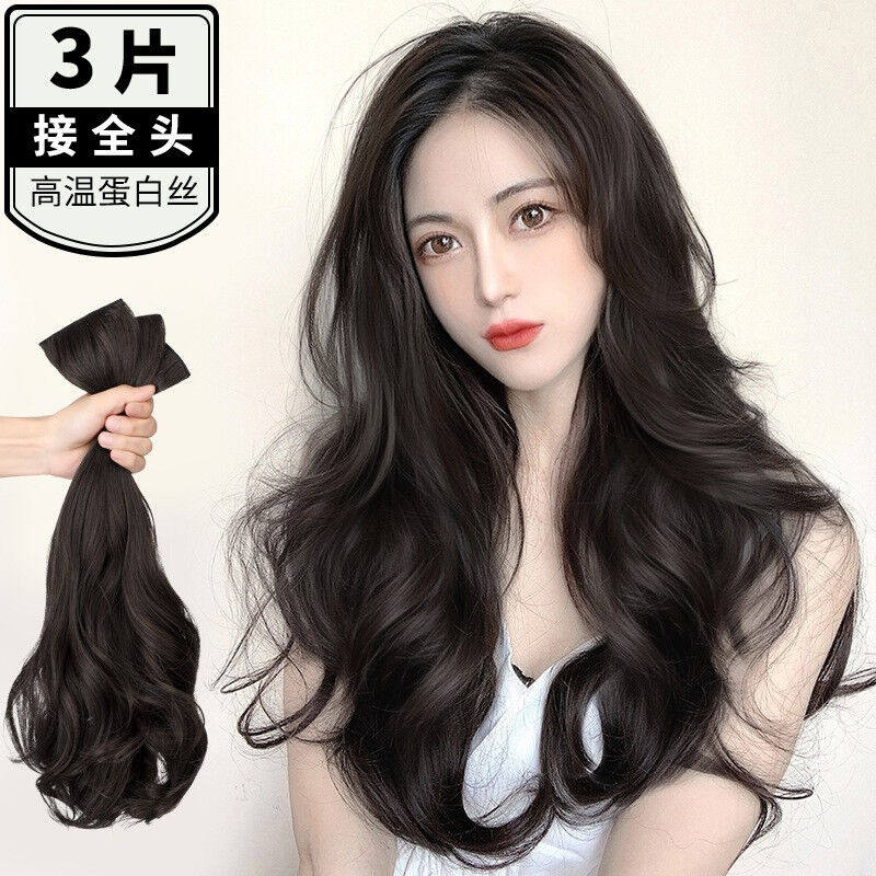 厂家纤缕假发女长发卷发假发片头发蓬松补充发量隐形无痕大波浪接怎么看?