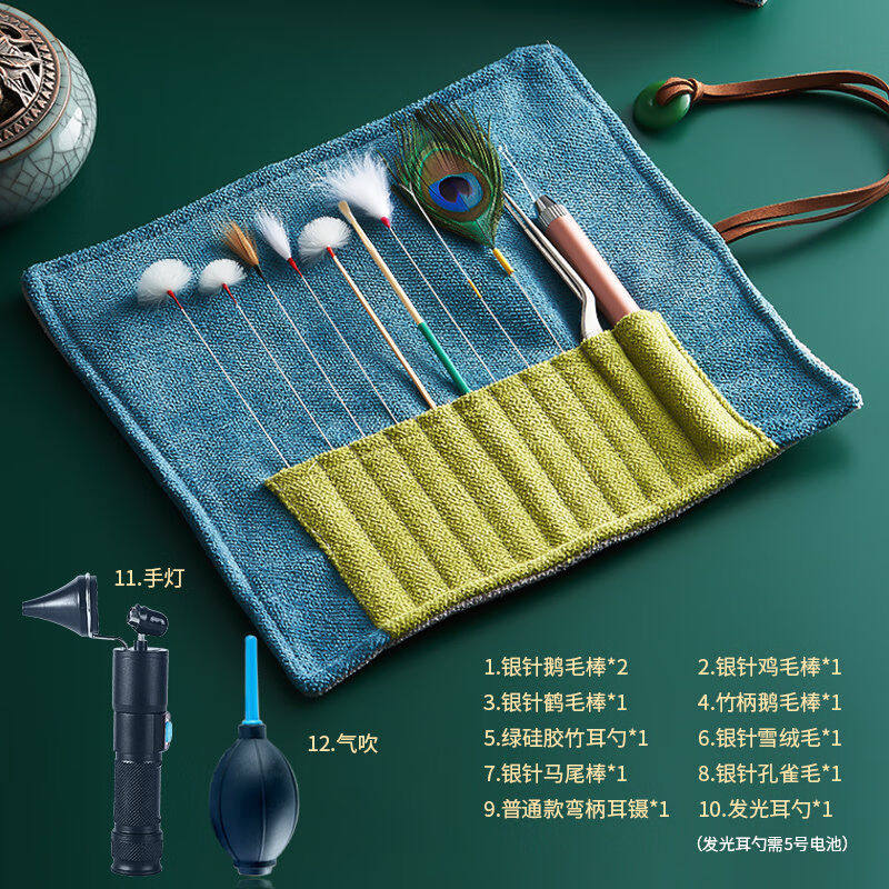 齐开（QIKAI）采耳工具套装掏耳神器挖掏耳朵鹅毛棒羽毛专用挖耳使用感如何?