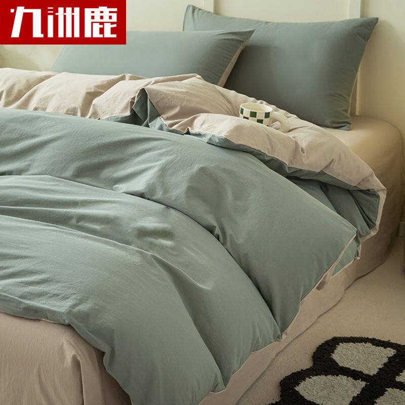 九洲鹿四件套水洗磨毛亲肤套件床品被单床单枕套被套200*230cm怎么看?