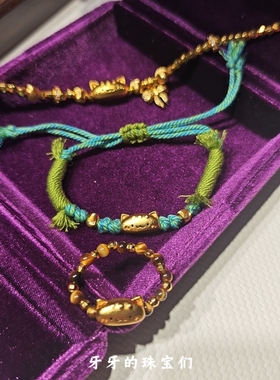 金店同款烧蓝法棍猫蝴蝶结猫眼蹦迪手链虎眼法棍猫戒薄荷曼波手串