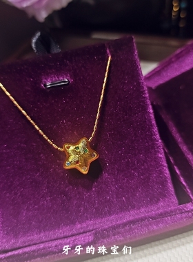 金店同款镀真金古法拉丝彩色许愿星吊坠多巴胺五角星项链女精致