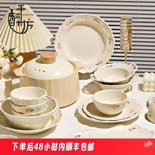 千醉坊 清新陶瓷防烫碗组合乔迁新居简约 碗碟套装 家用居餐具套装