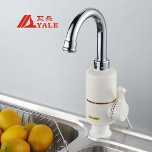 亚乐电热水龙头2000W侧进水下进水伸手热即热式家用小厨宝