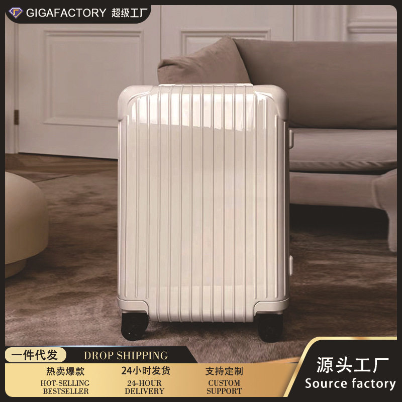R家代工糖果色大容量轻便小型拉杆行李箱万向轮20寸可登机旅行箱