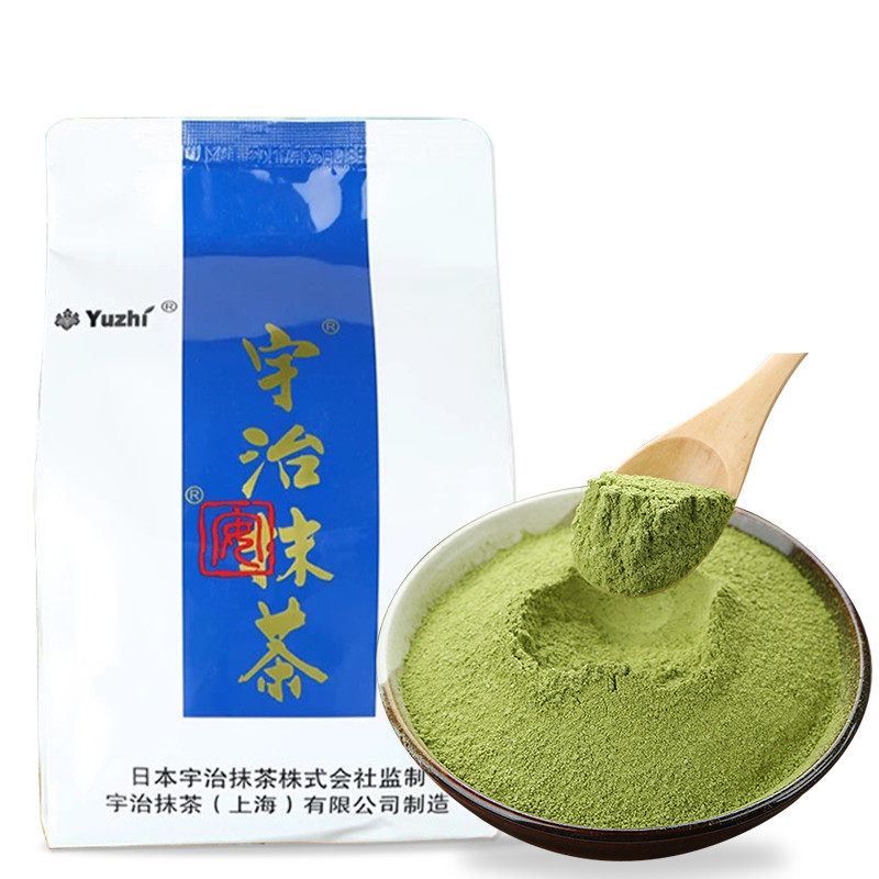 宇治抹茶粉天然冲饮抹茶奶茶店咖啡日本宇治抹茶奶盖抹茶拿铁冲饮