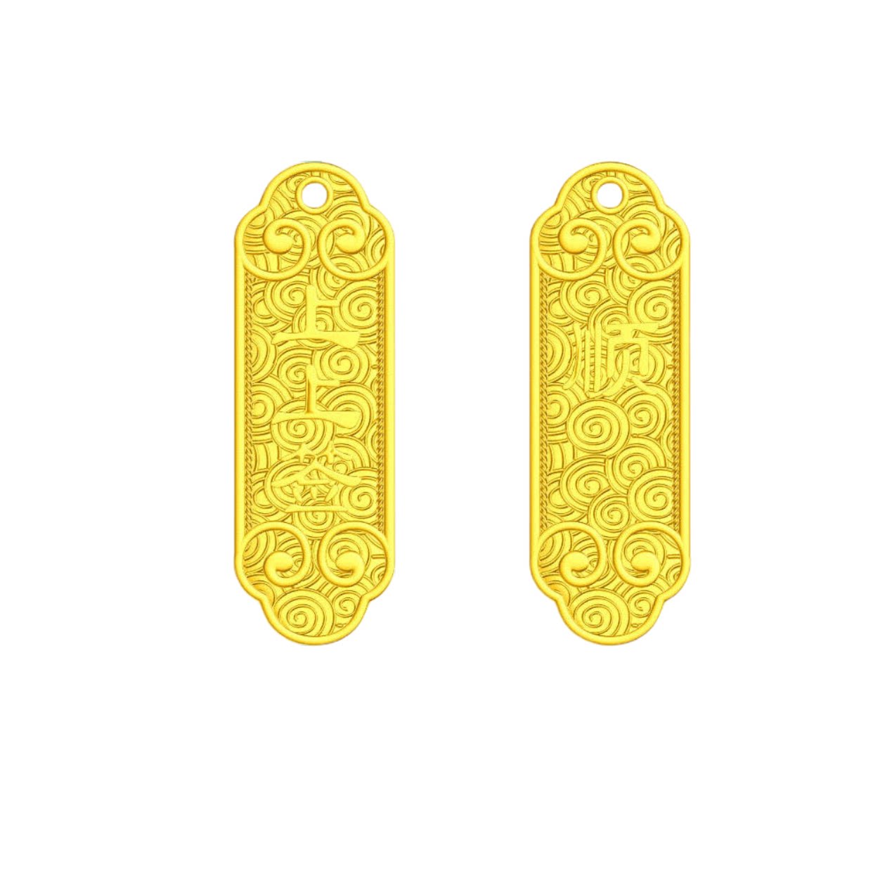 新款上上签吊坠黄金石膏模具黄金银首饰diy居家打金黄金石膏模具图片