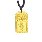 新款 貔貅紫薇讳吊坠黄金石膏模具黄金银首饰居家打金黄金石膏模具